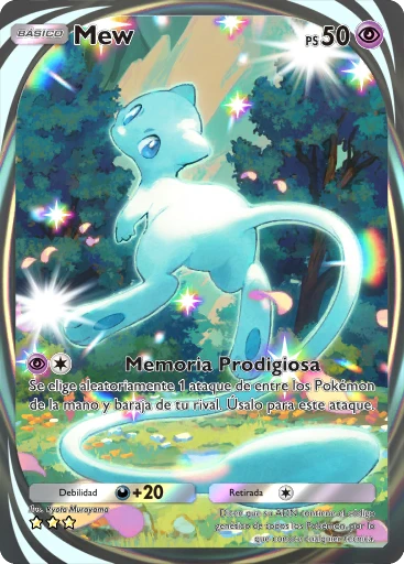 Mew