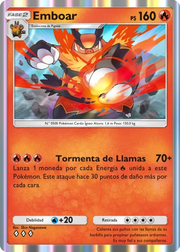 Emboar