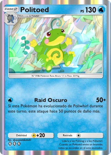 Politoed