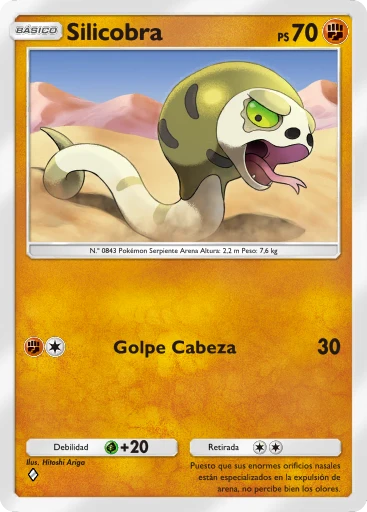 Silicobra