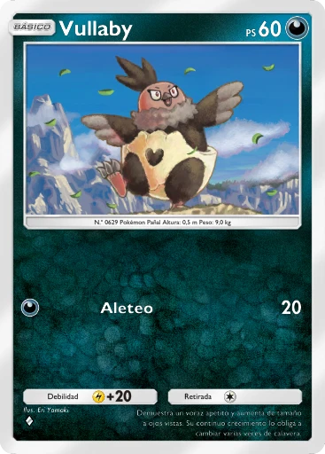 Vullaby