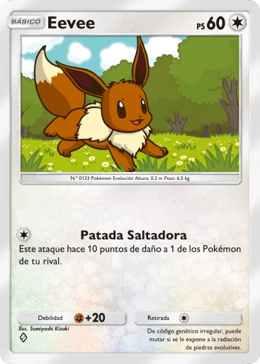 Eevee