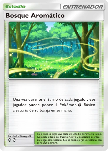 Bosque Aromático