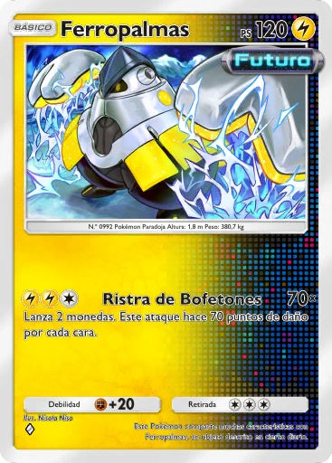 Ferropalmas