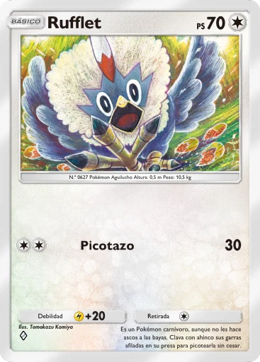 Rufflet