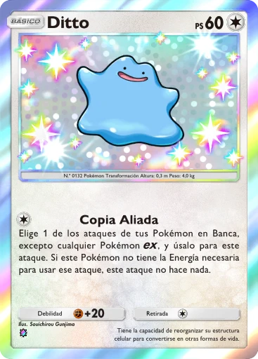 Ditto