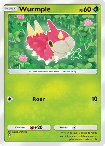 Wurmple