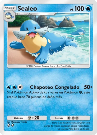 Sealeo