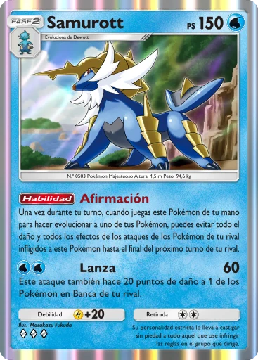 Samurott