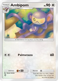 Ambipom