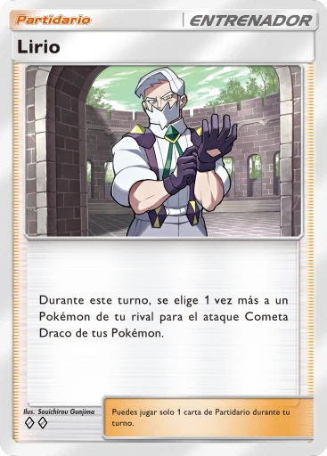 Lirio