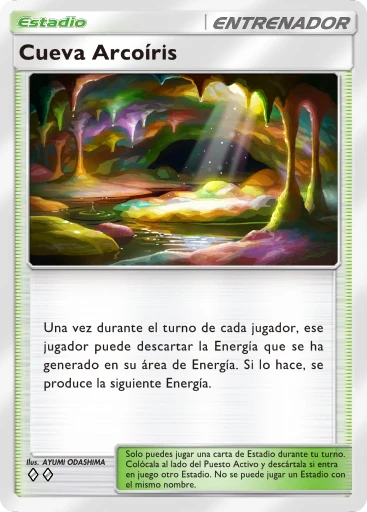 Cueva Arcoíris