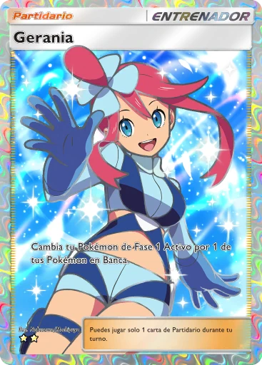 Gerania