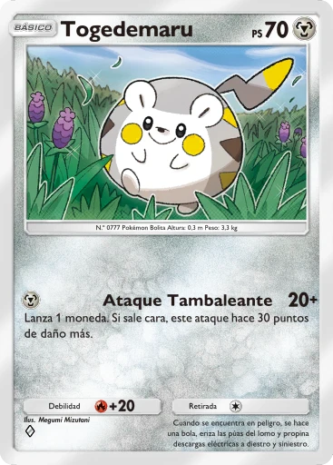 Togedemaru