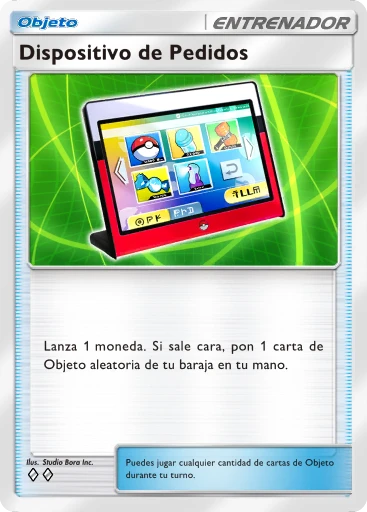 Dispositivo de Pedidos