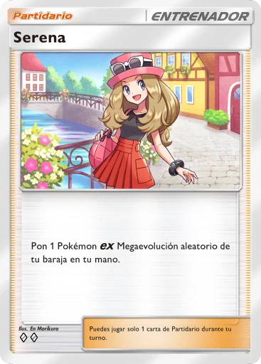 Serena