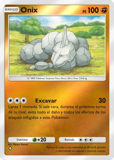 Onix