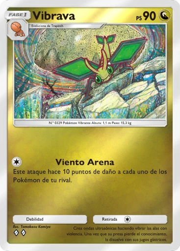 Vibrava