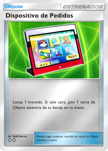 Dispositivo de Pedidos