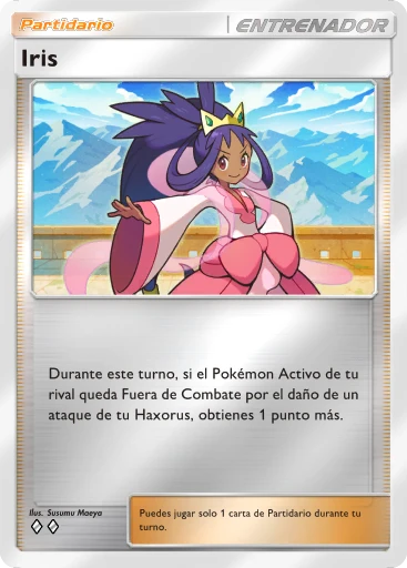 Iris
