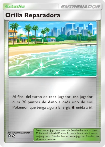 Orilla Reparadora