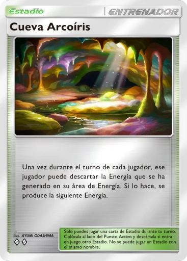 Cueva Arcoíris