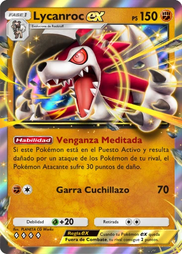 Lycanroc ex