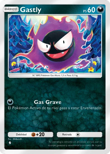 Gastly