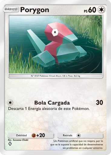 Porygon