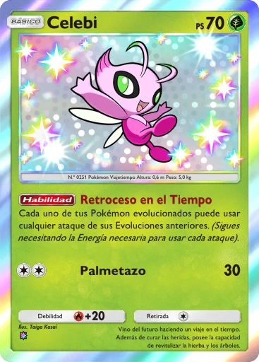 Celebi