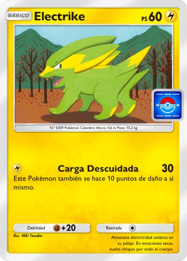 Electrike
