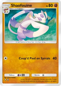 Shaofouine