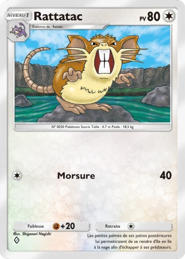 Rattatac