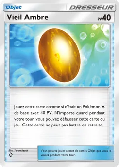 Vieil Ambre