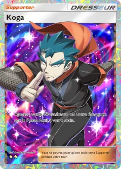 Koga