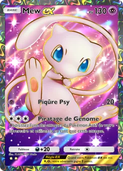Mew-ex