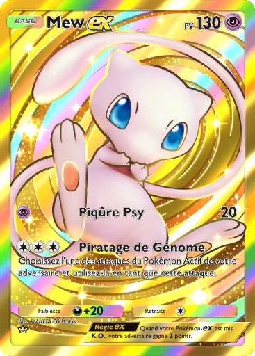 Mew-ex