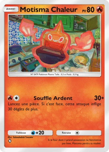Motisma Chaleur