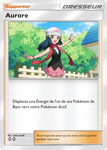 Aurore