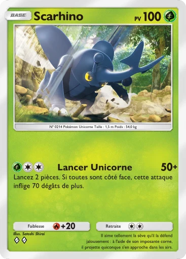 Scarhino