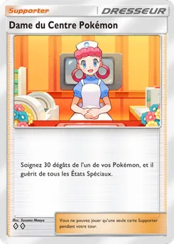 Dame du Centre Pokémon