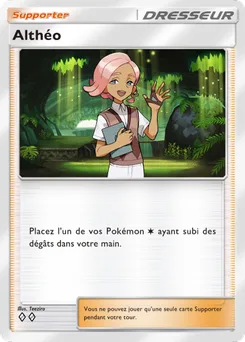 Althéo