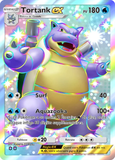 Tortank-ex