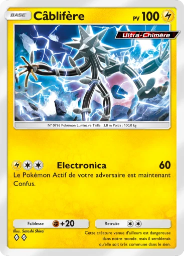 Xurkitree