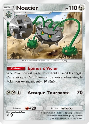 Ferroépine