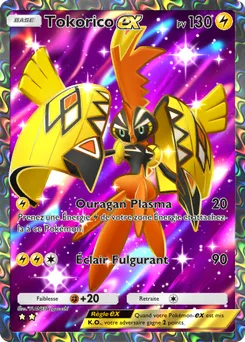 Tapu Koko ex