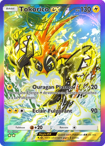 Tapu Koko ex