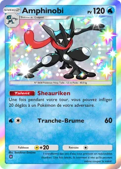 Greninja