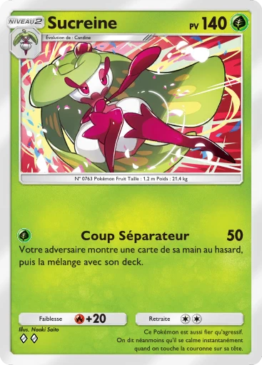 Sucreine