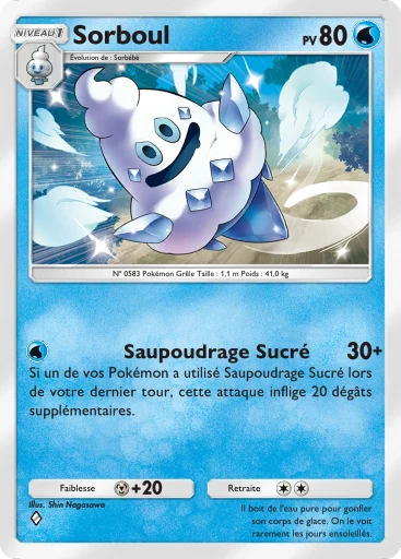 Vanillé